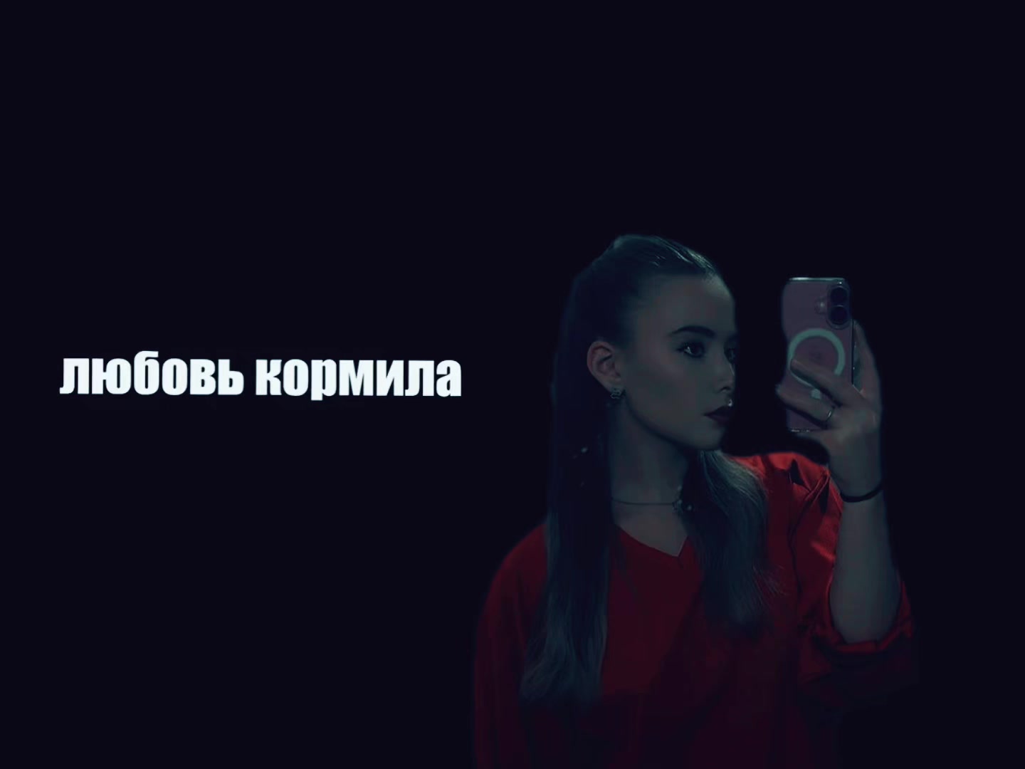 @💫АнАсТэЙшА💫