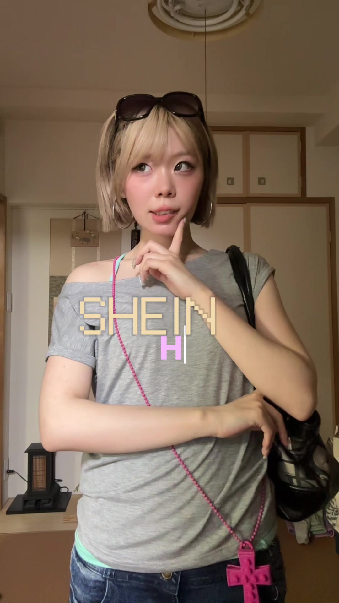 @しっぽ