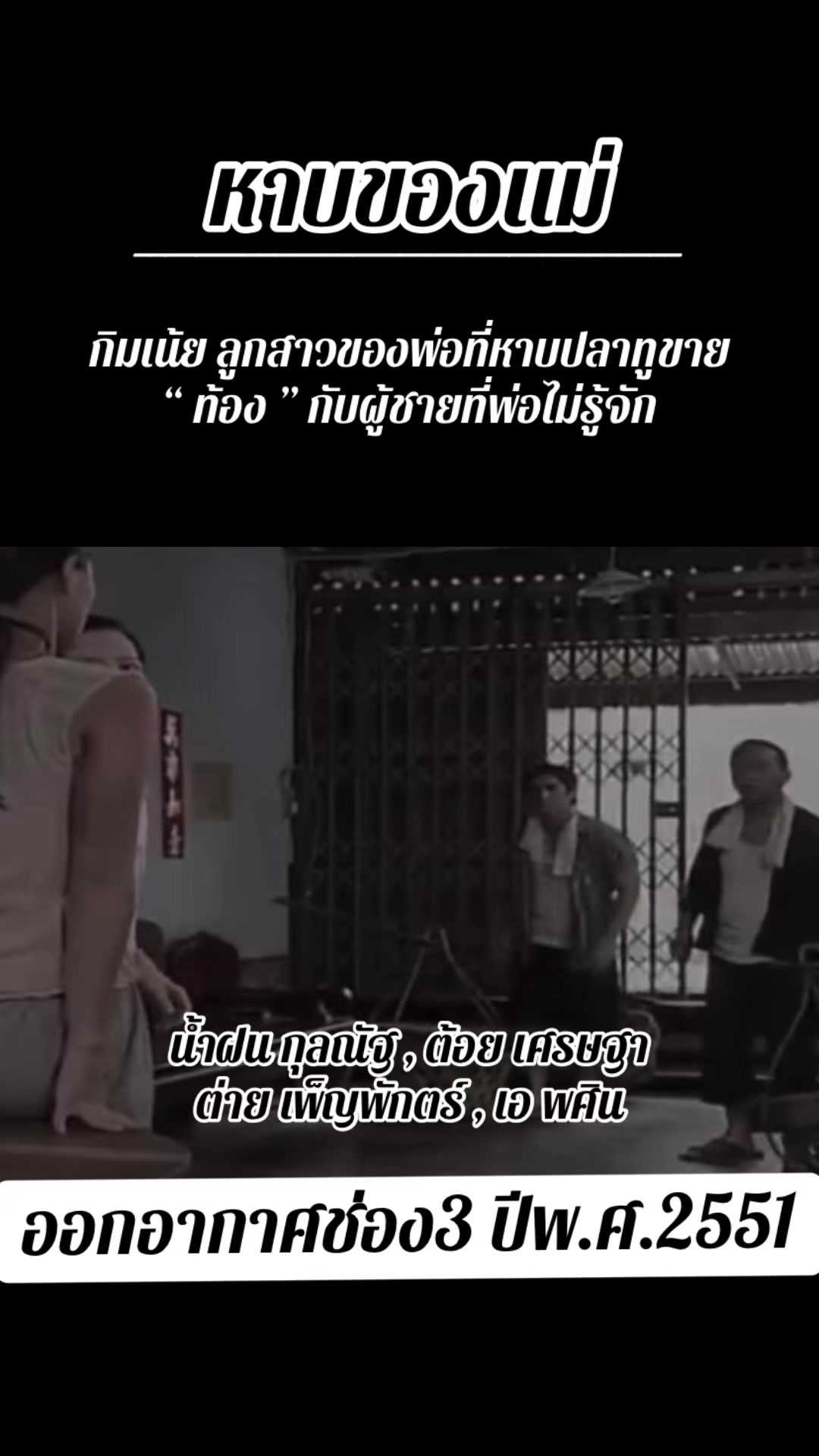 @Golfkankrit
