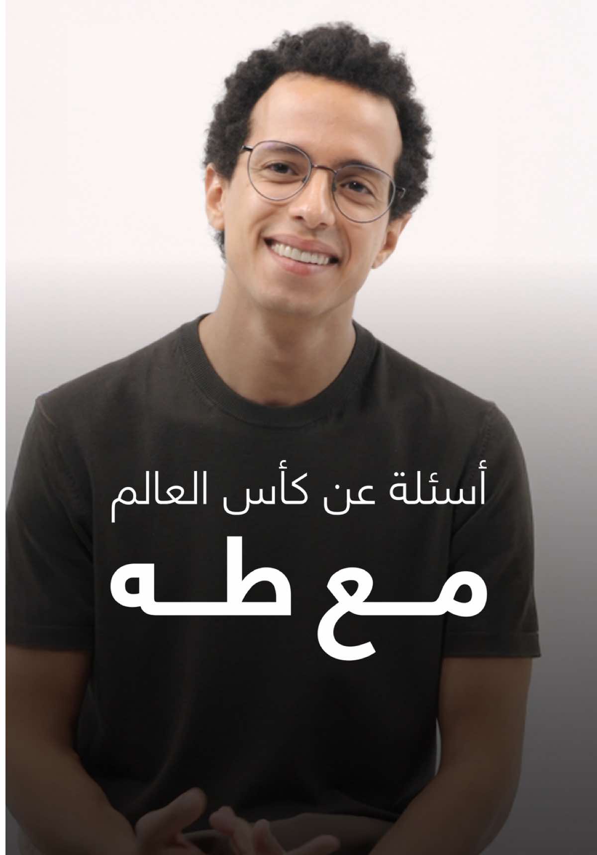 @#ABtalks