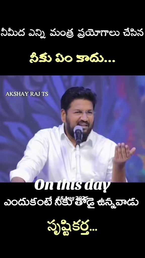 @Rohit45 2011