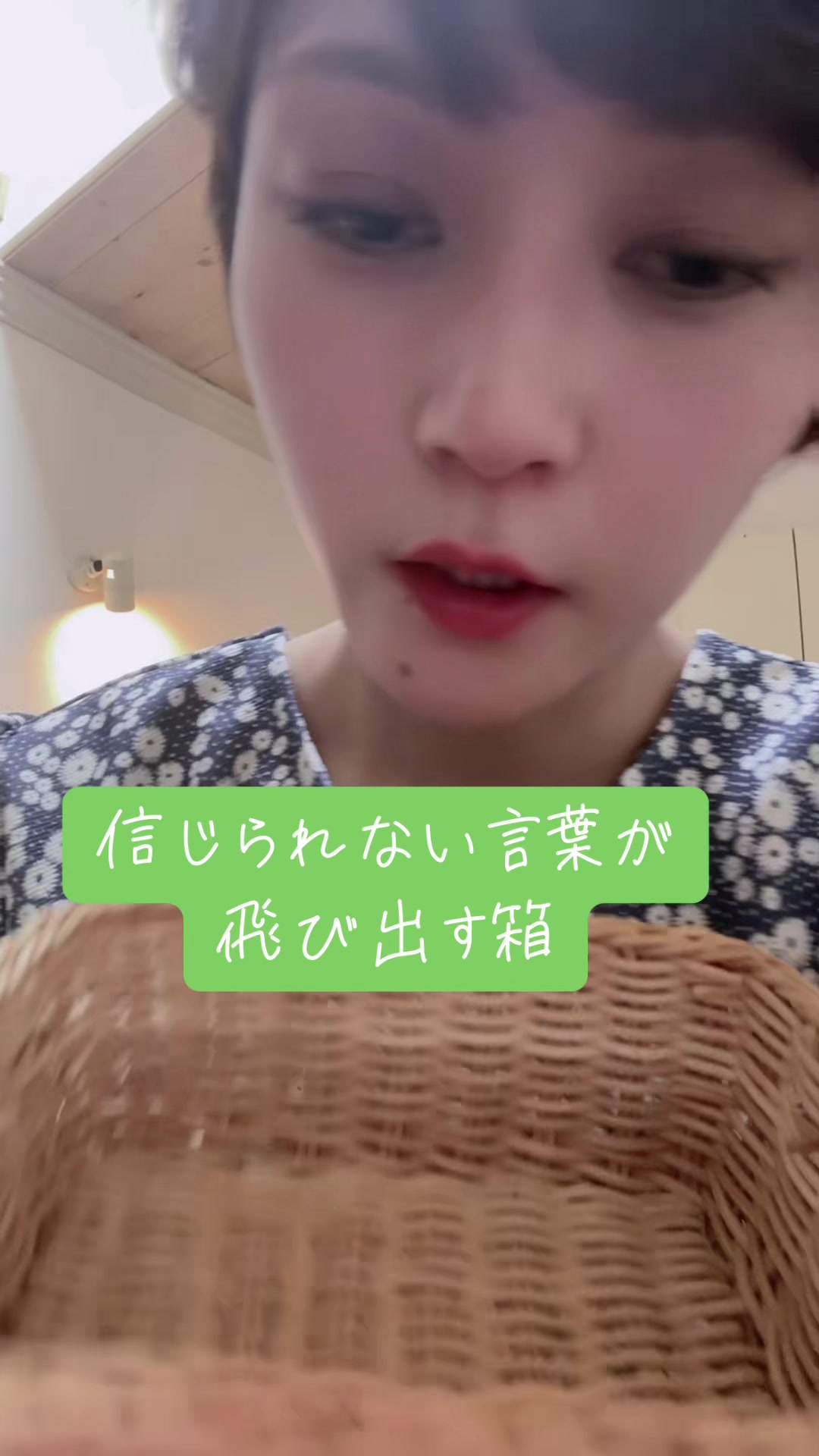 @しりんりん(せりなーな)🌱🐦