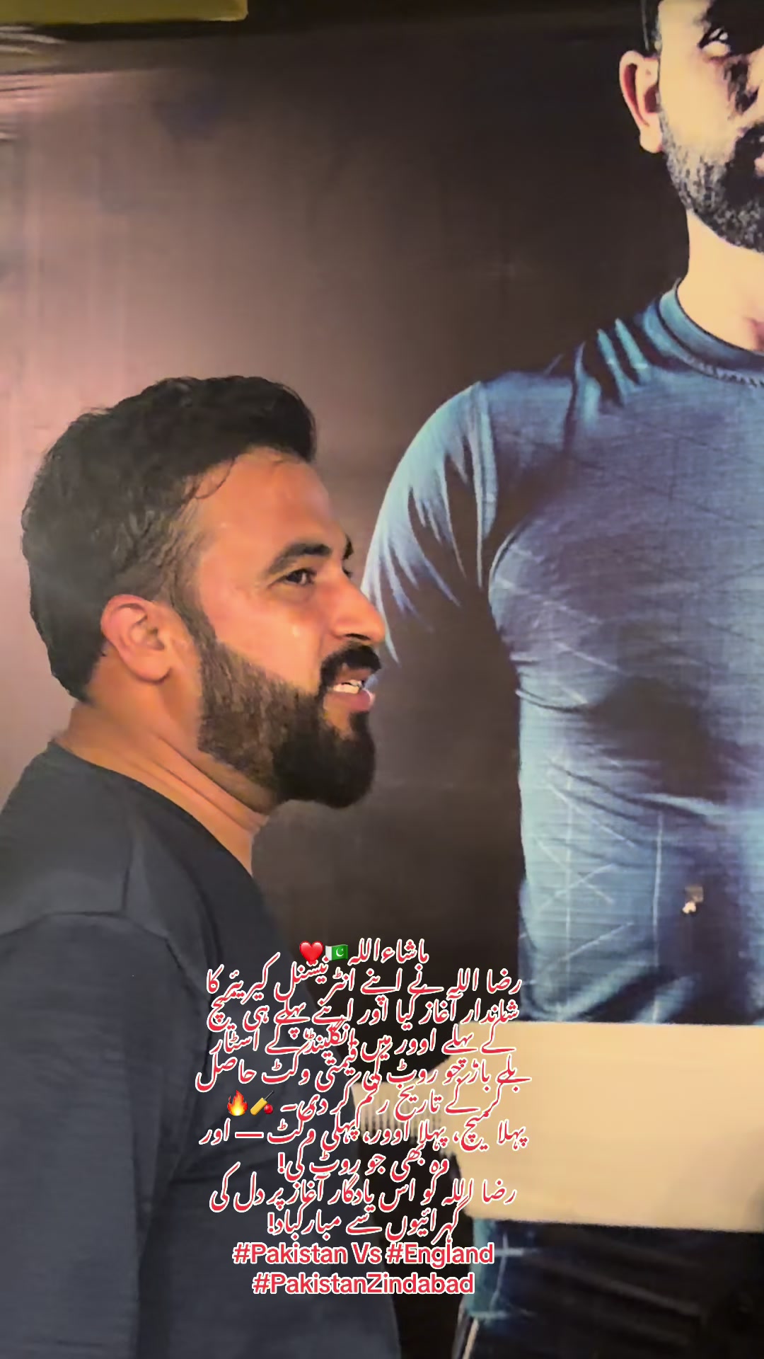 @Kashif Khan
