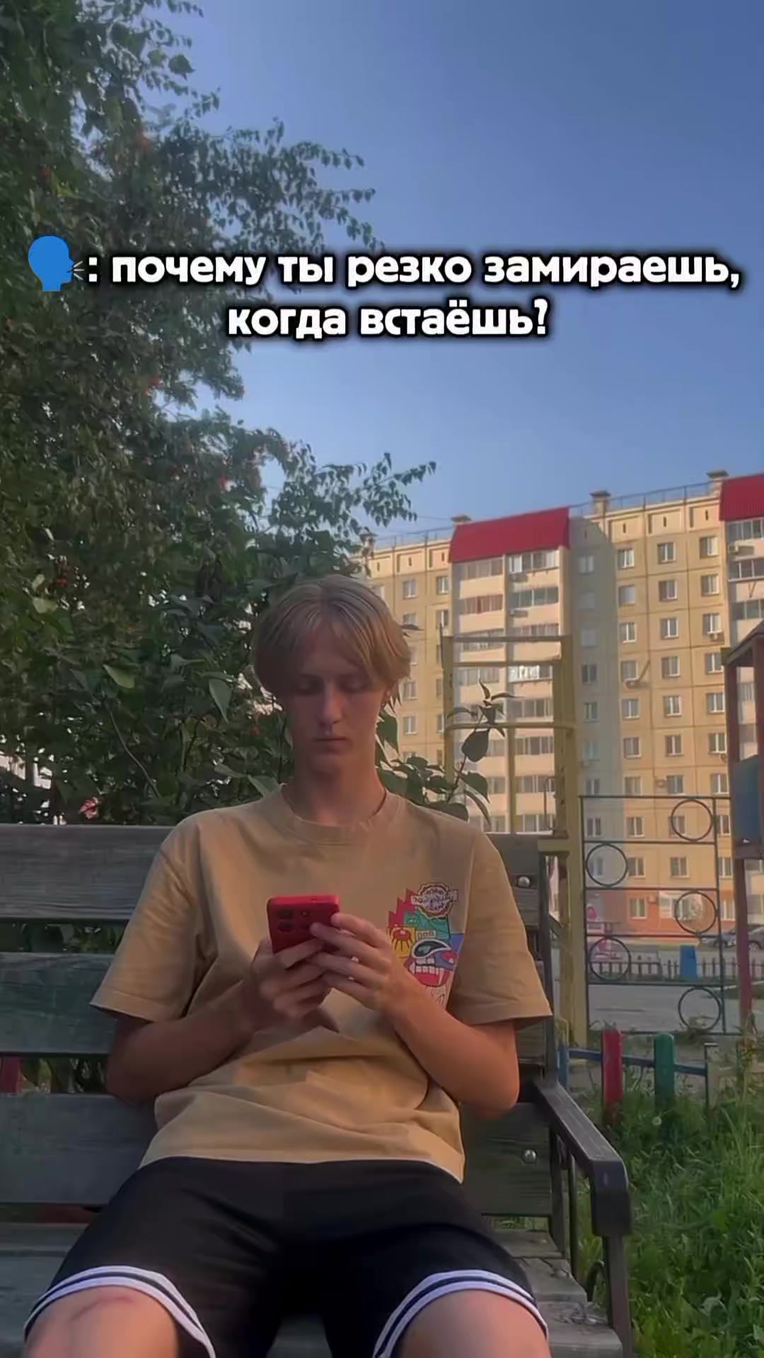 @★ 𝗜𝗚𝗥𝗜𝗞 ★