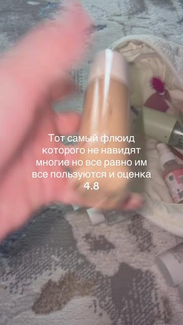 @Sofia🪽🥥🧁