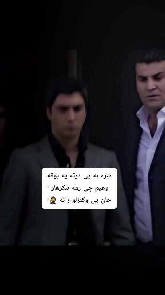 @اسمان//🥷