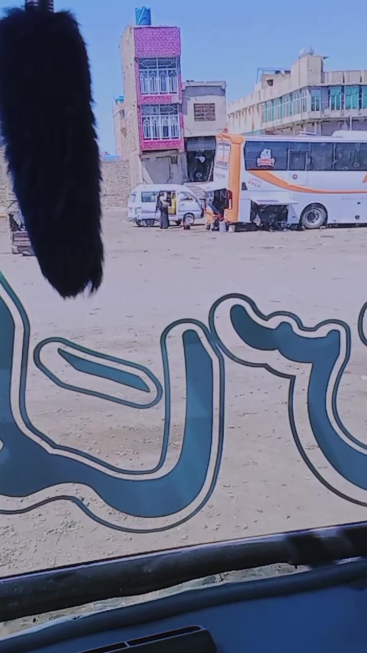 @꧁꒰ ملنگ باچا ꒱꧂