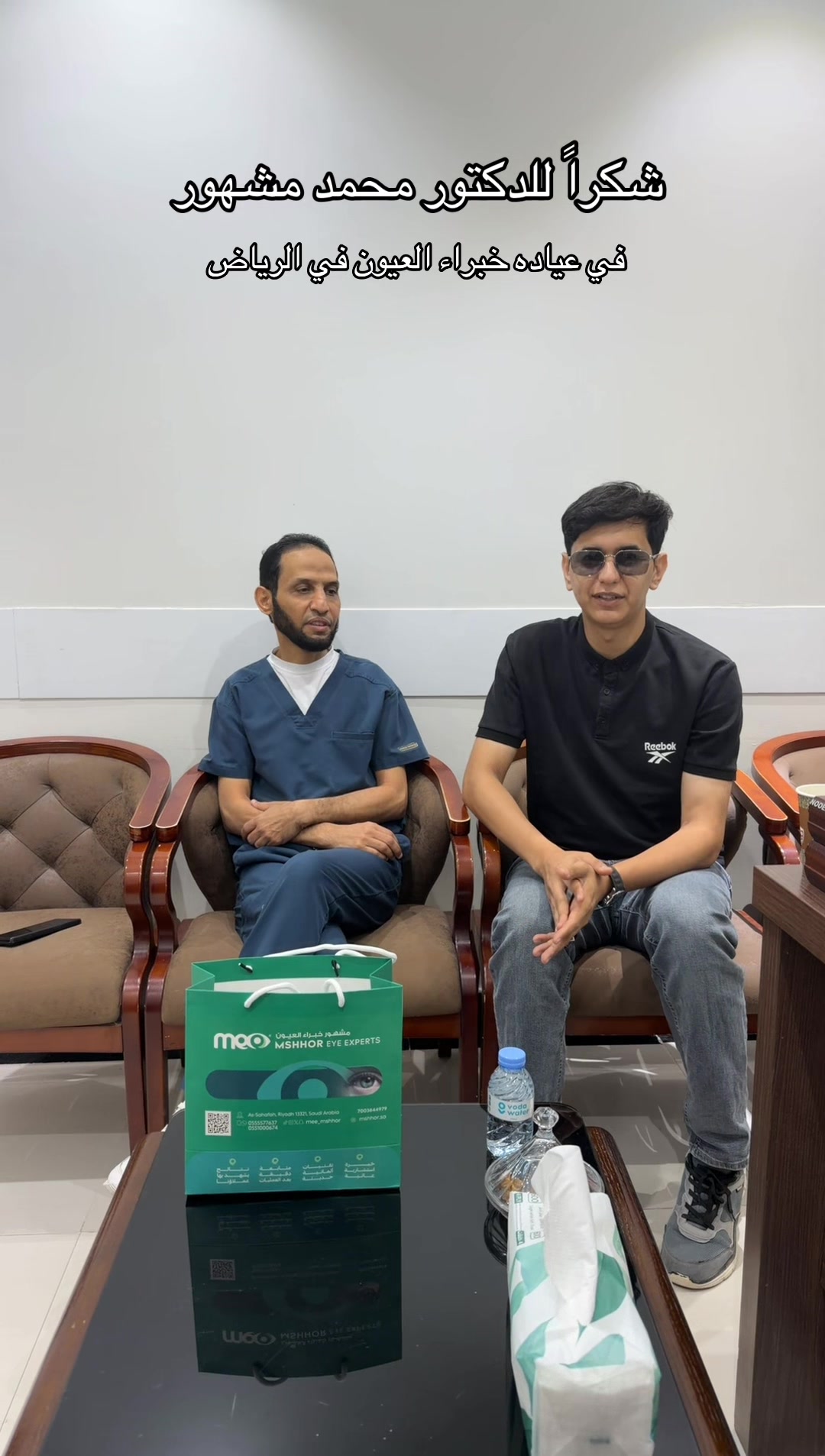 @مهدي السنر ١١١🦈