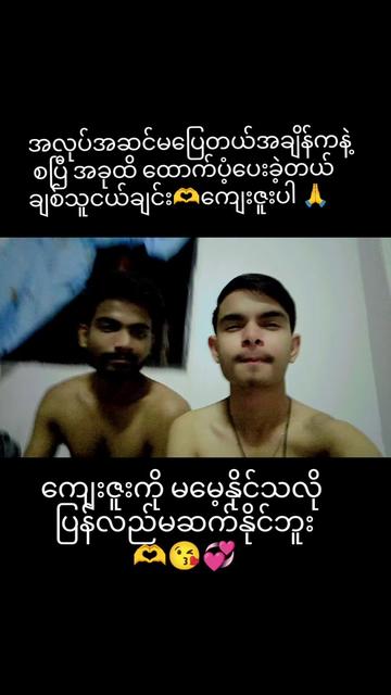 @ð¹ðSunilkumarð²ð²
