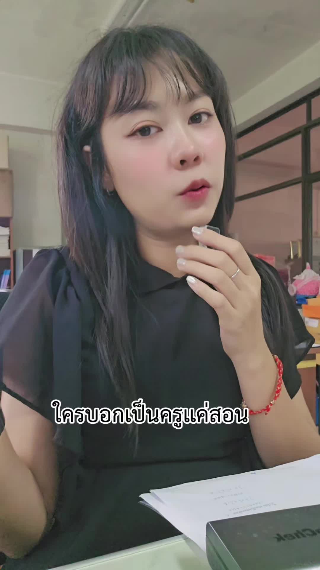 @Krupattyครูคณิตสายไฮเปอร์