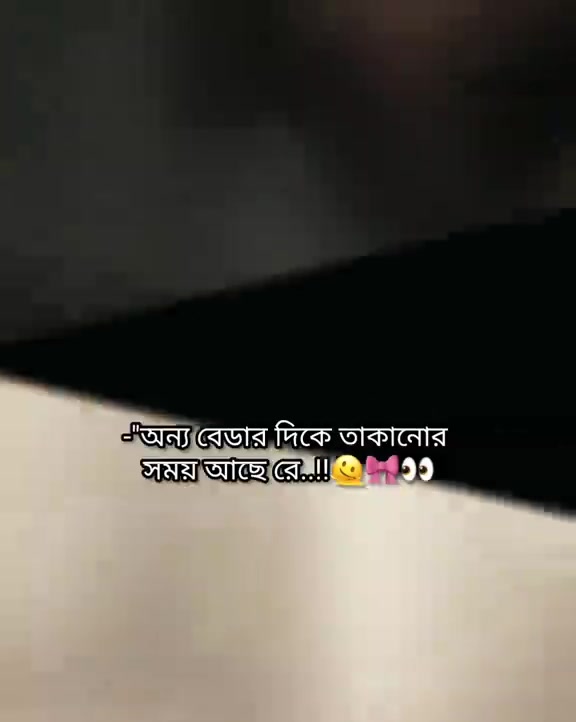 @S,Odhora
