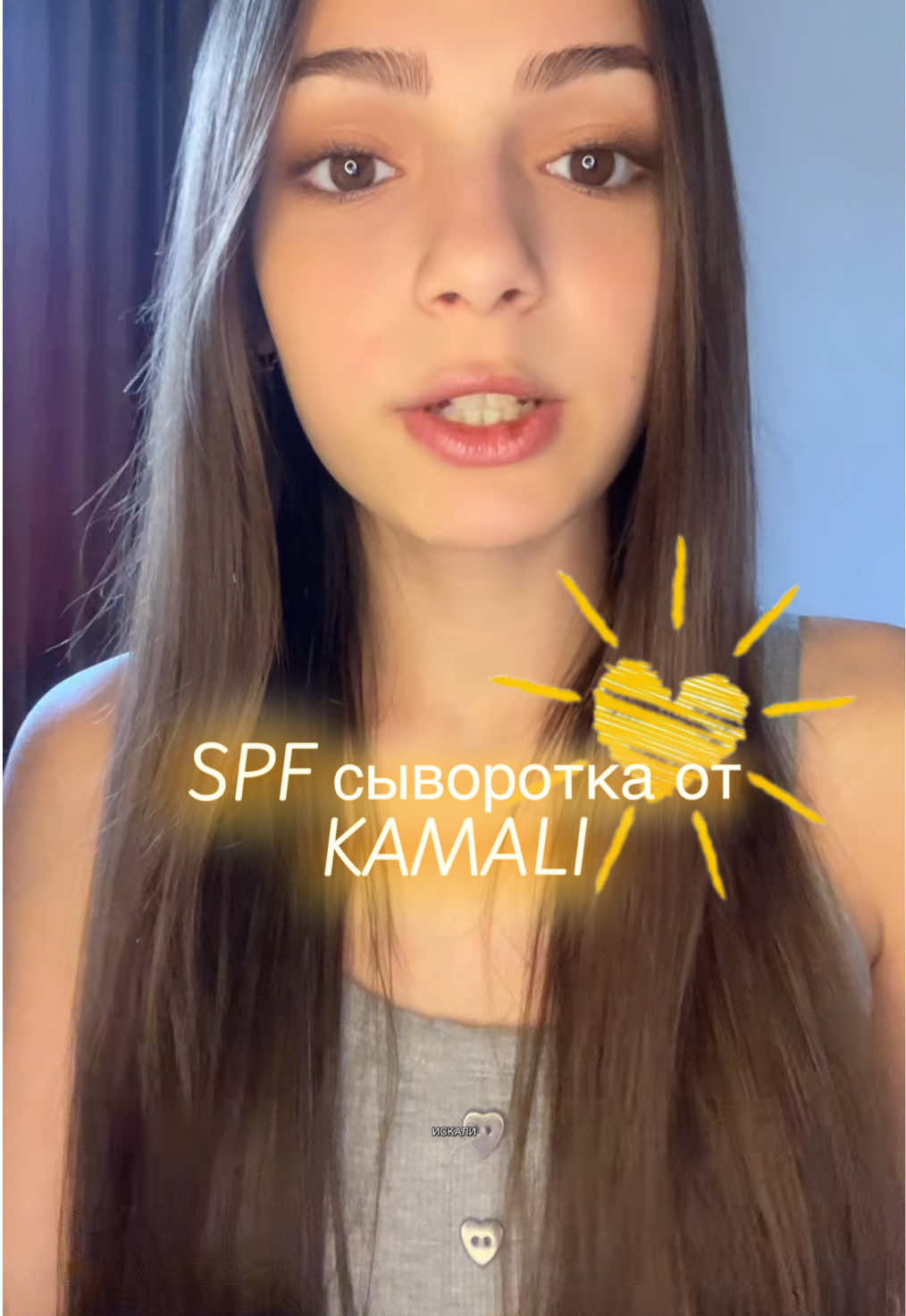 @тгк: 𝑀𝑎𝑟𝑔𝑎𝑟𝑖𝑡𝑎30_07
