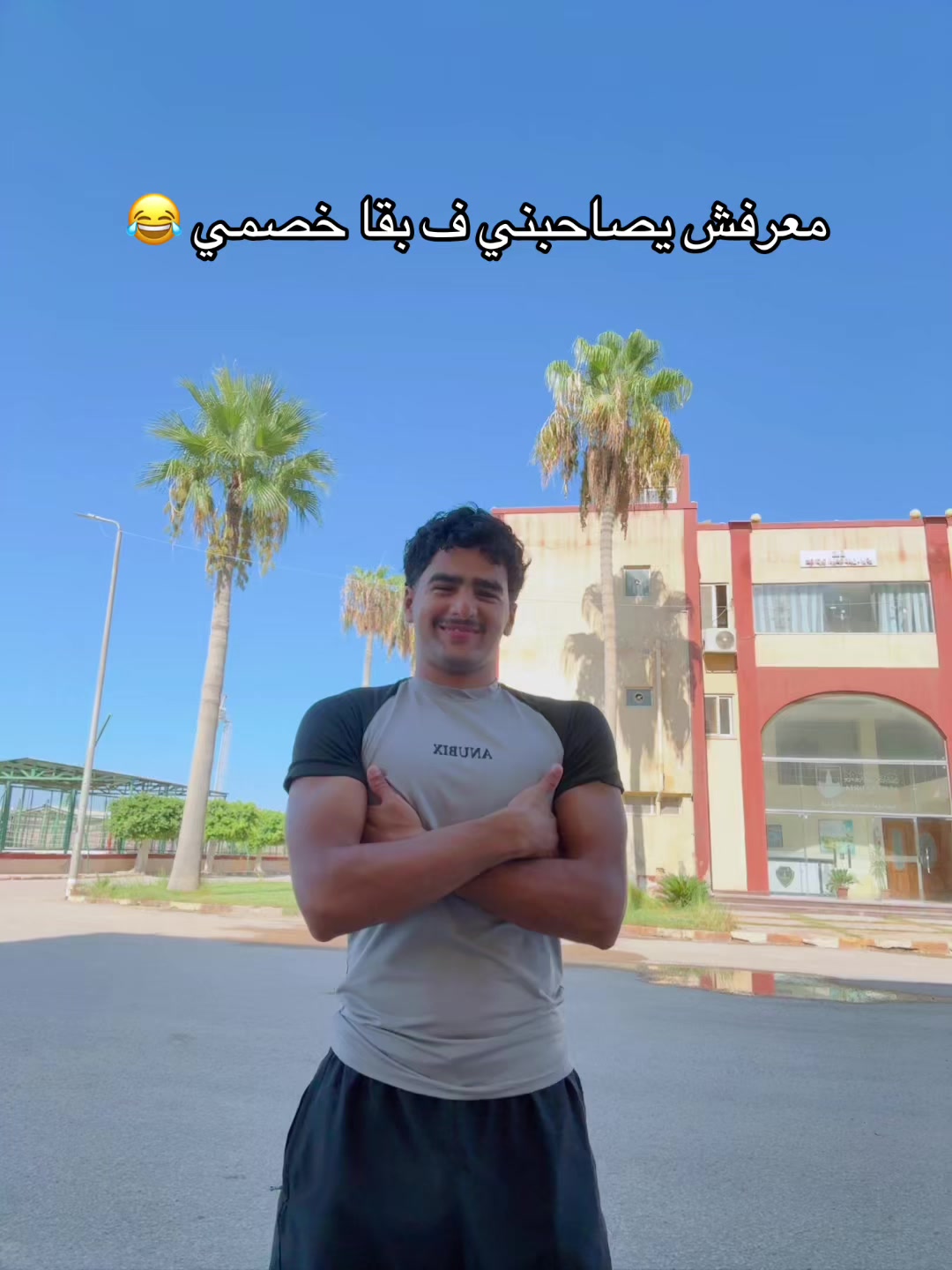 @MIDO AWAD๐ฆ
๐ฆ๐ค๐จ