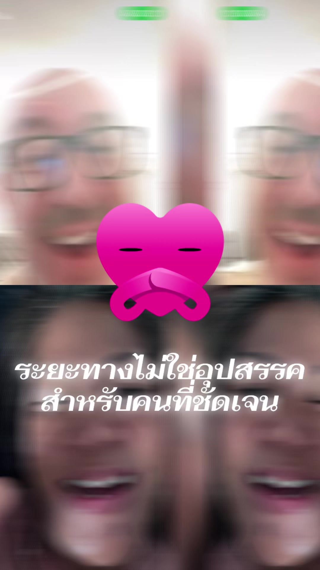 @Faifan🇹🇭&hearts;️🇬🇧 Thai&Uk.