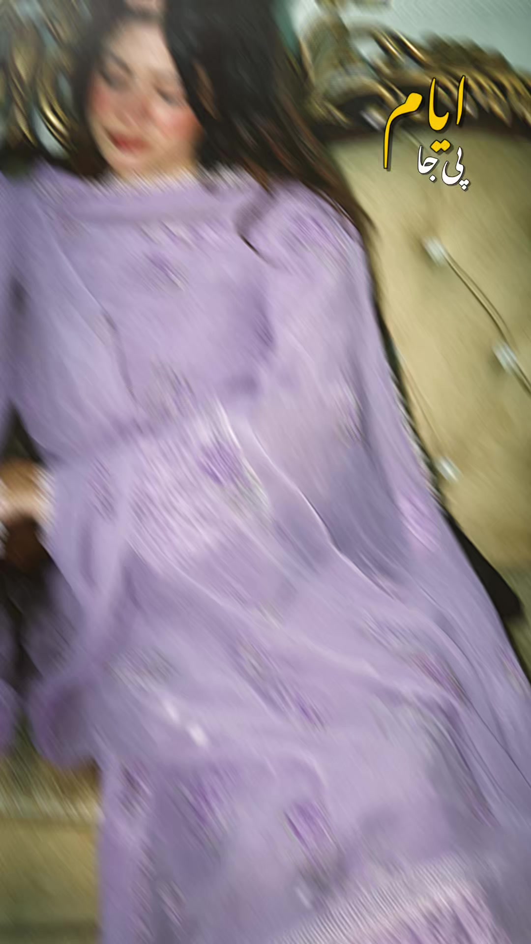 @ماہ نور خان 🌊