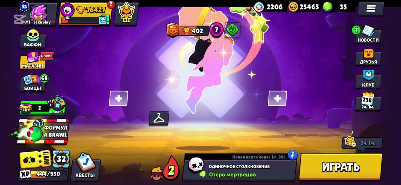 @⛩️yt_jekaplay⛩️