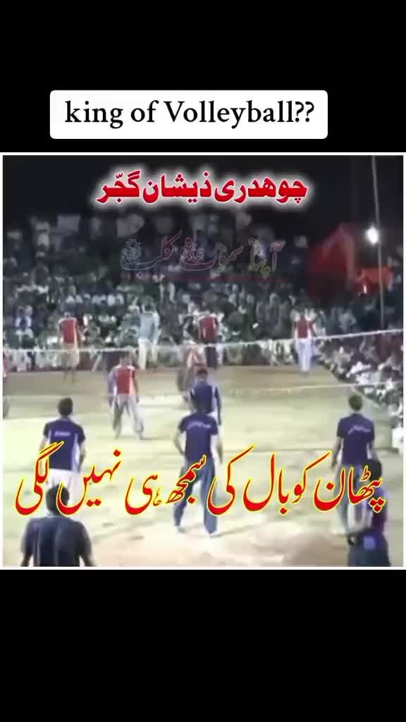 @شانی گجر🇪🇸