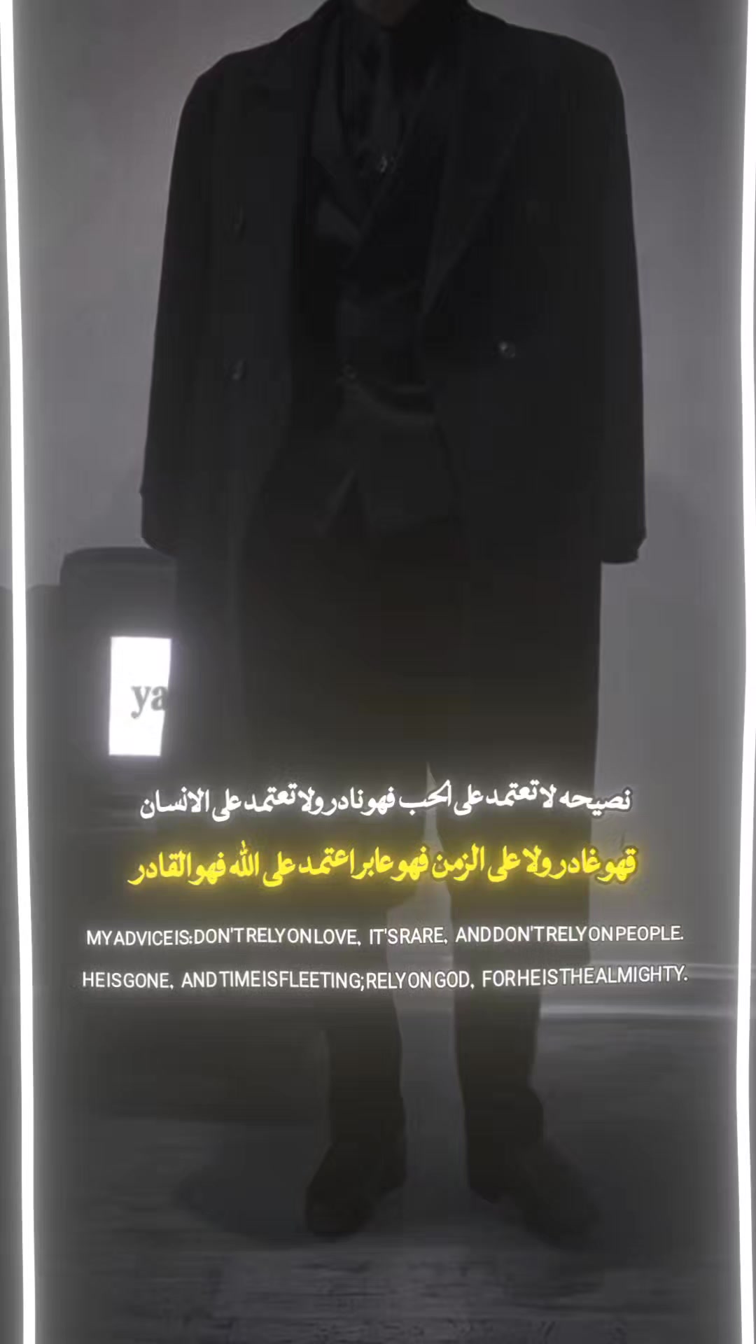 @﷽الـٍــُـٍ★ـٌــرتــٍــٓــِلٓ﷽