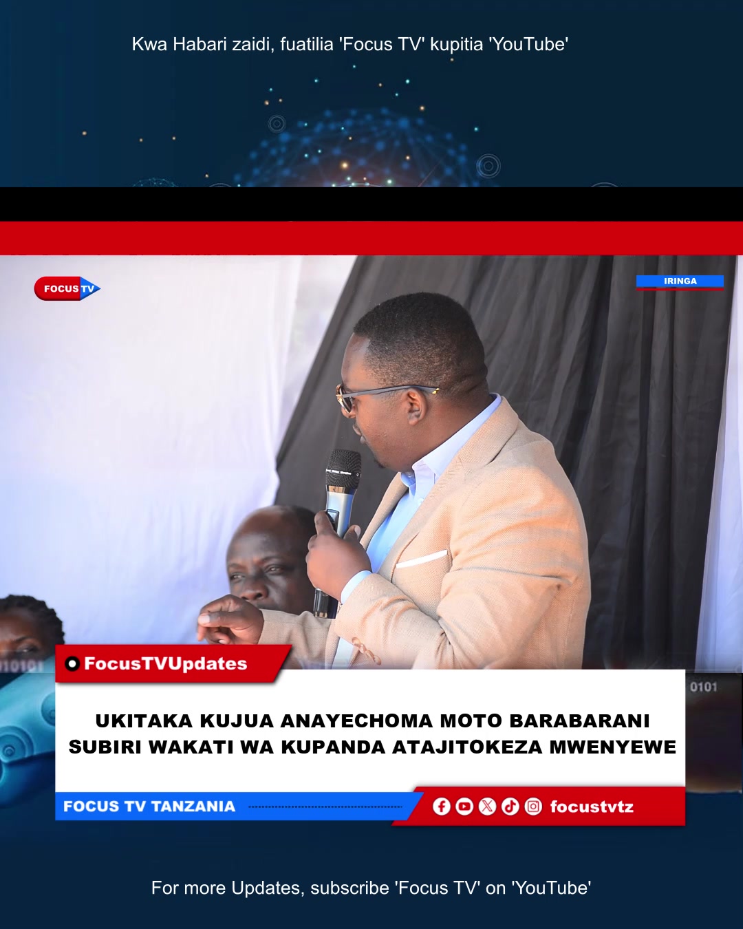 @Focus TV Tanzania