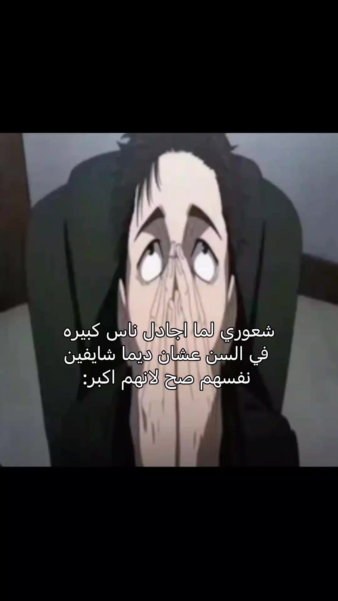 @Repost without music