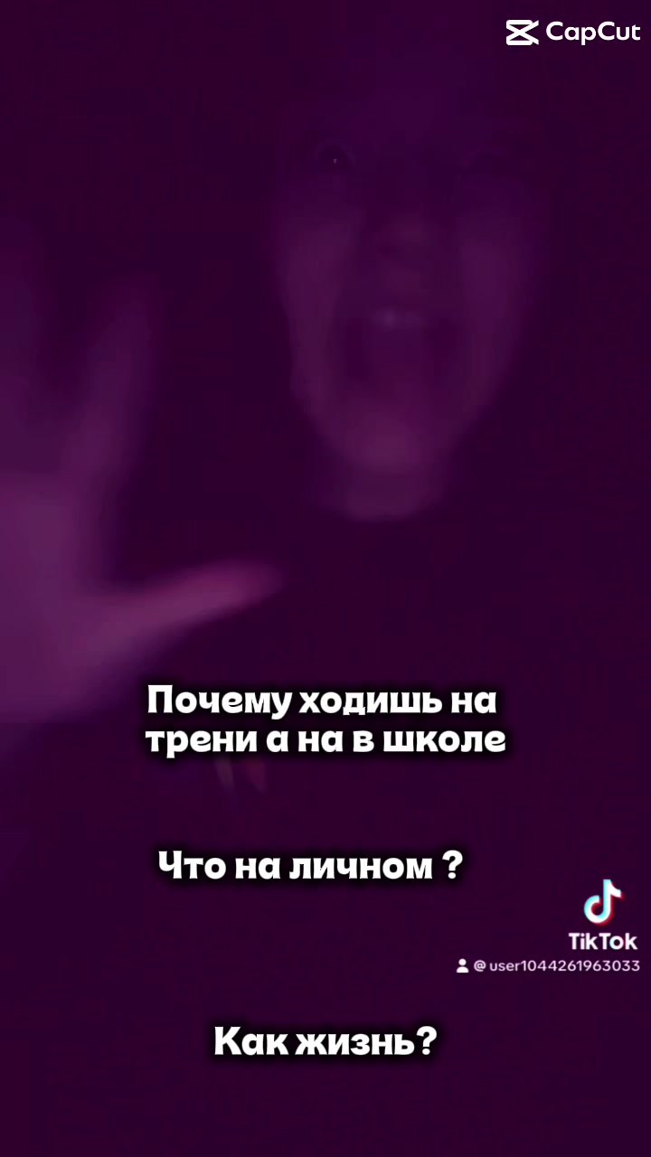 @🫀💋