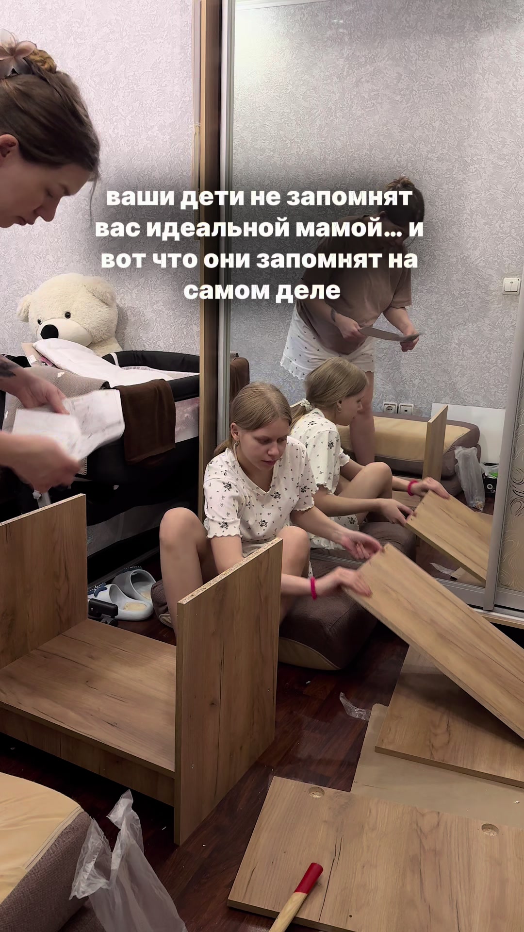 @Даша ✧ про материнство