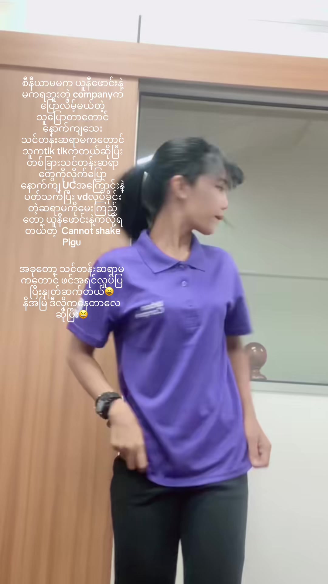 @Pwint ❤️&zwj;🩹