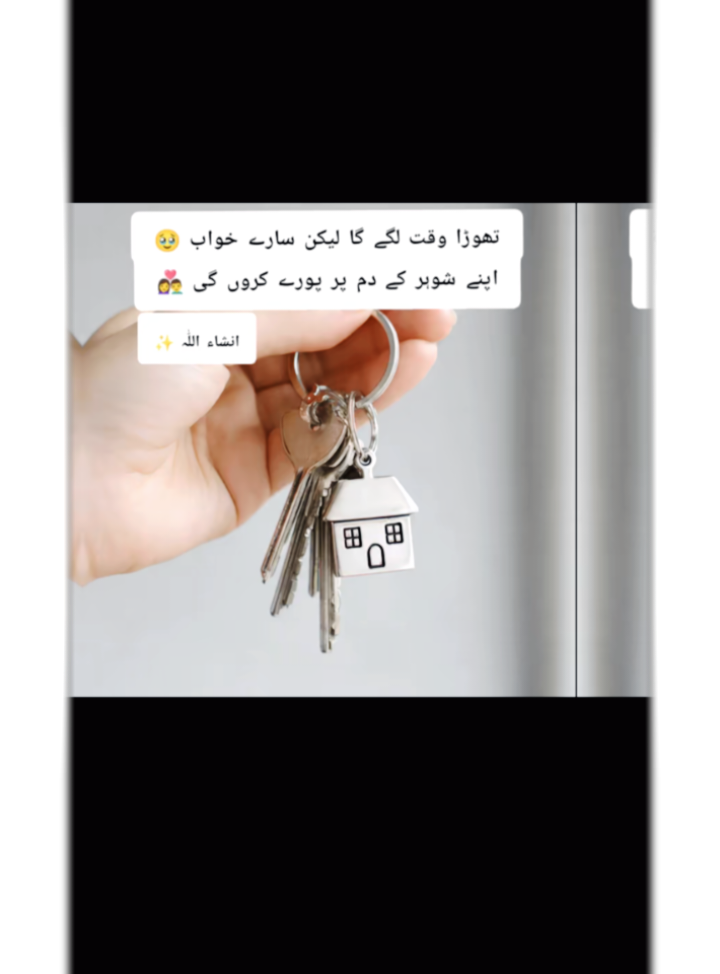 @Areej Shafiq