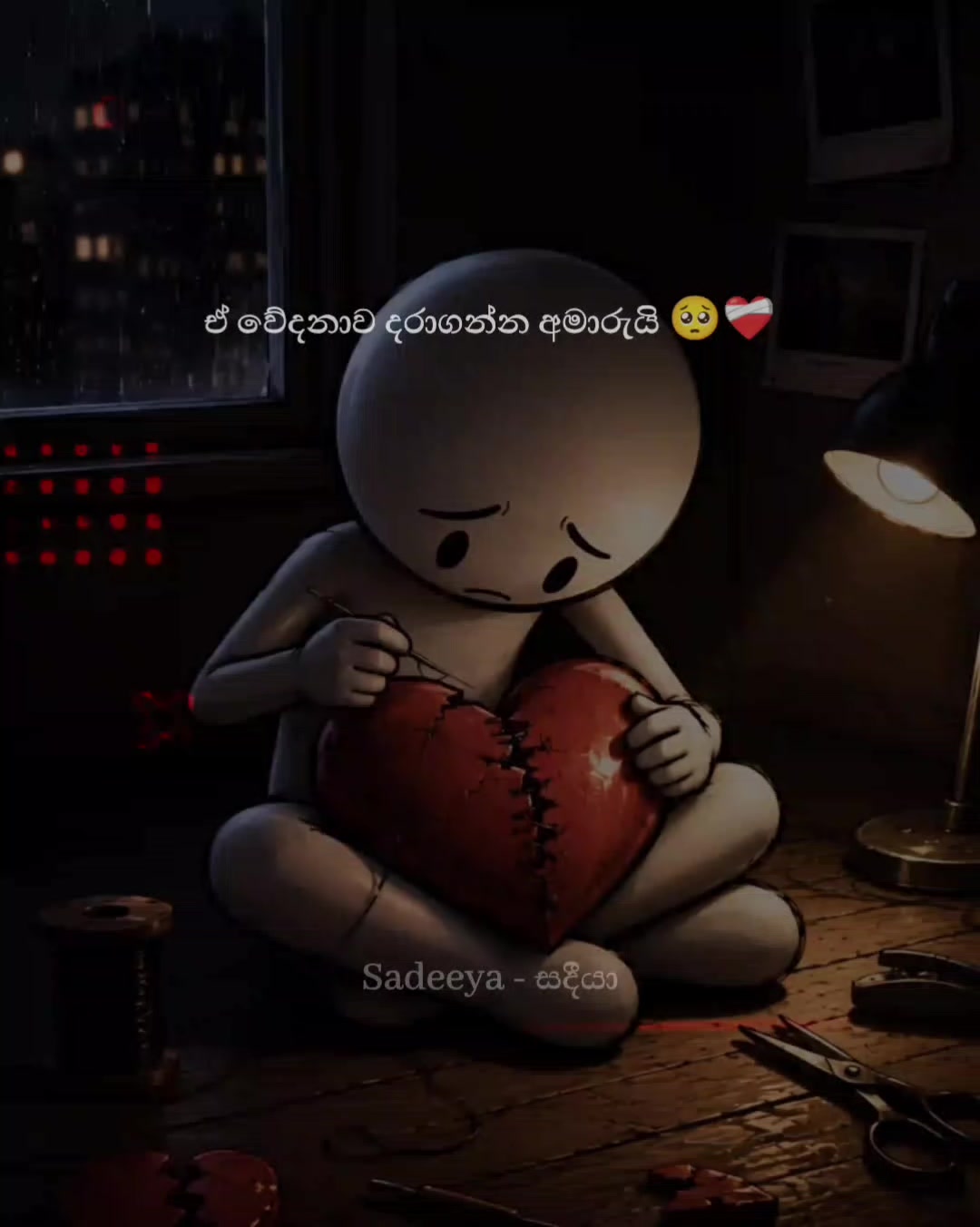 @Sadeeya - සදීයාᥫ᭡፝֟፝֟