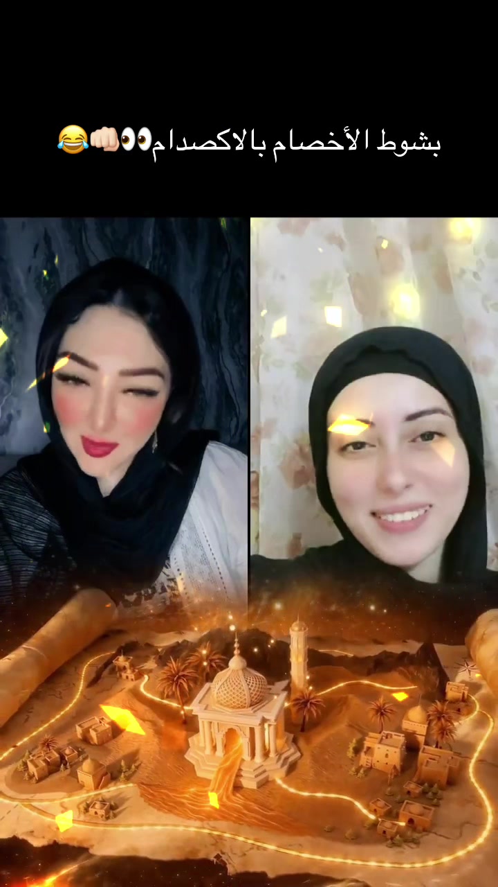 @Princess Menna ๐