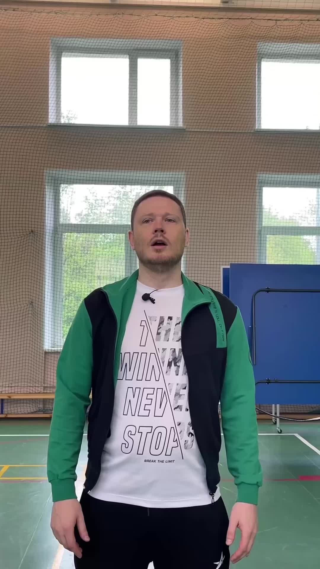 @ФизTeam