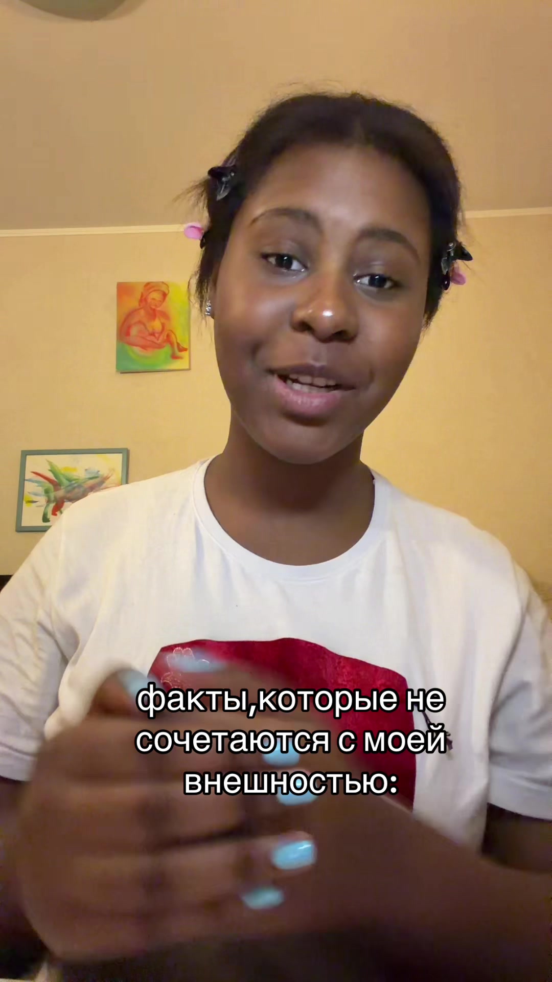 @дэни🖤