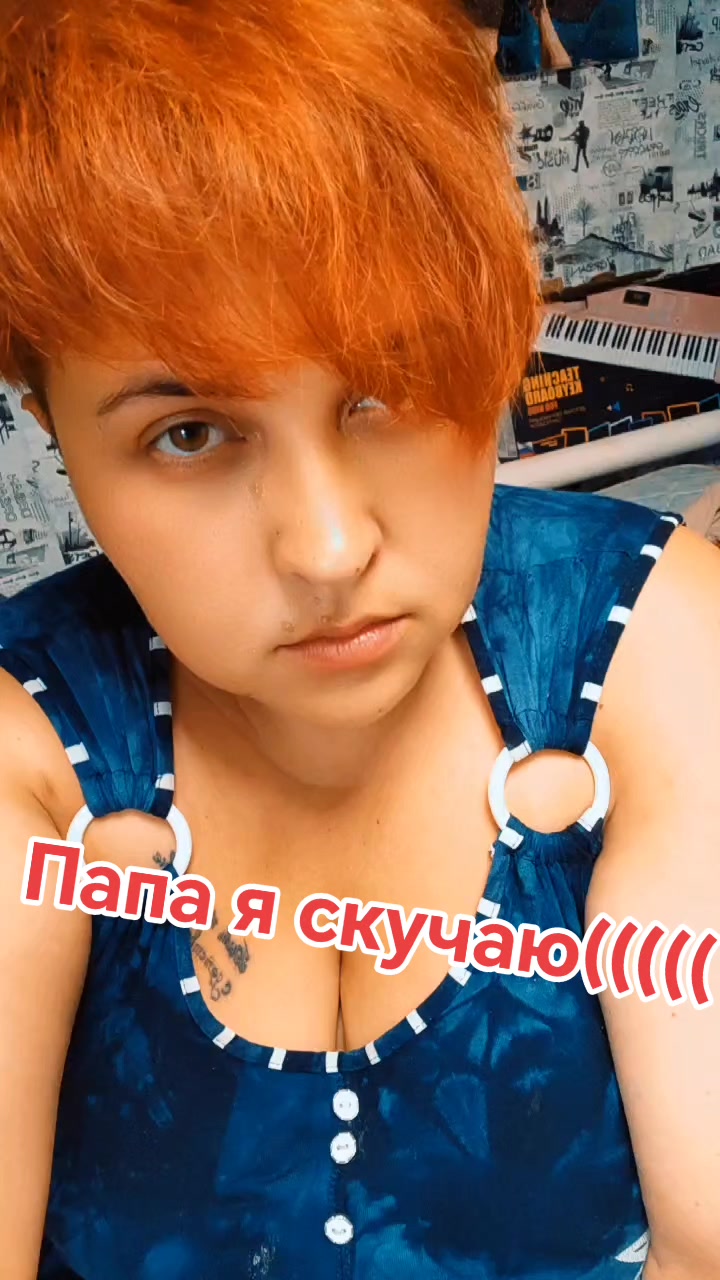 @🦋𝄟⃝ ᴠͥɪͣᴘͫ✮⃝ 𝕶𝖎𝖓𝖌 𝄟⃝