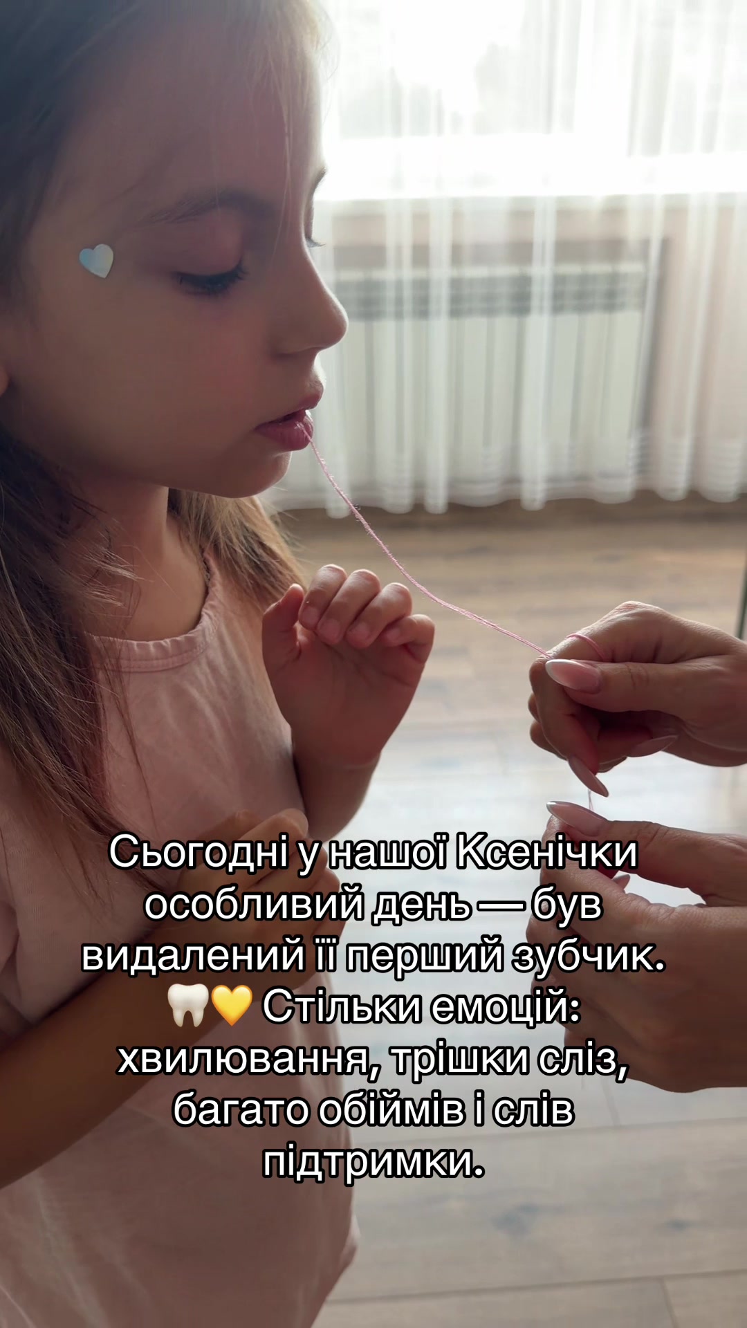 @Oksi_111