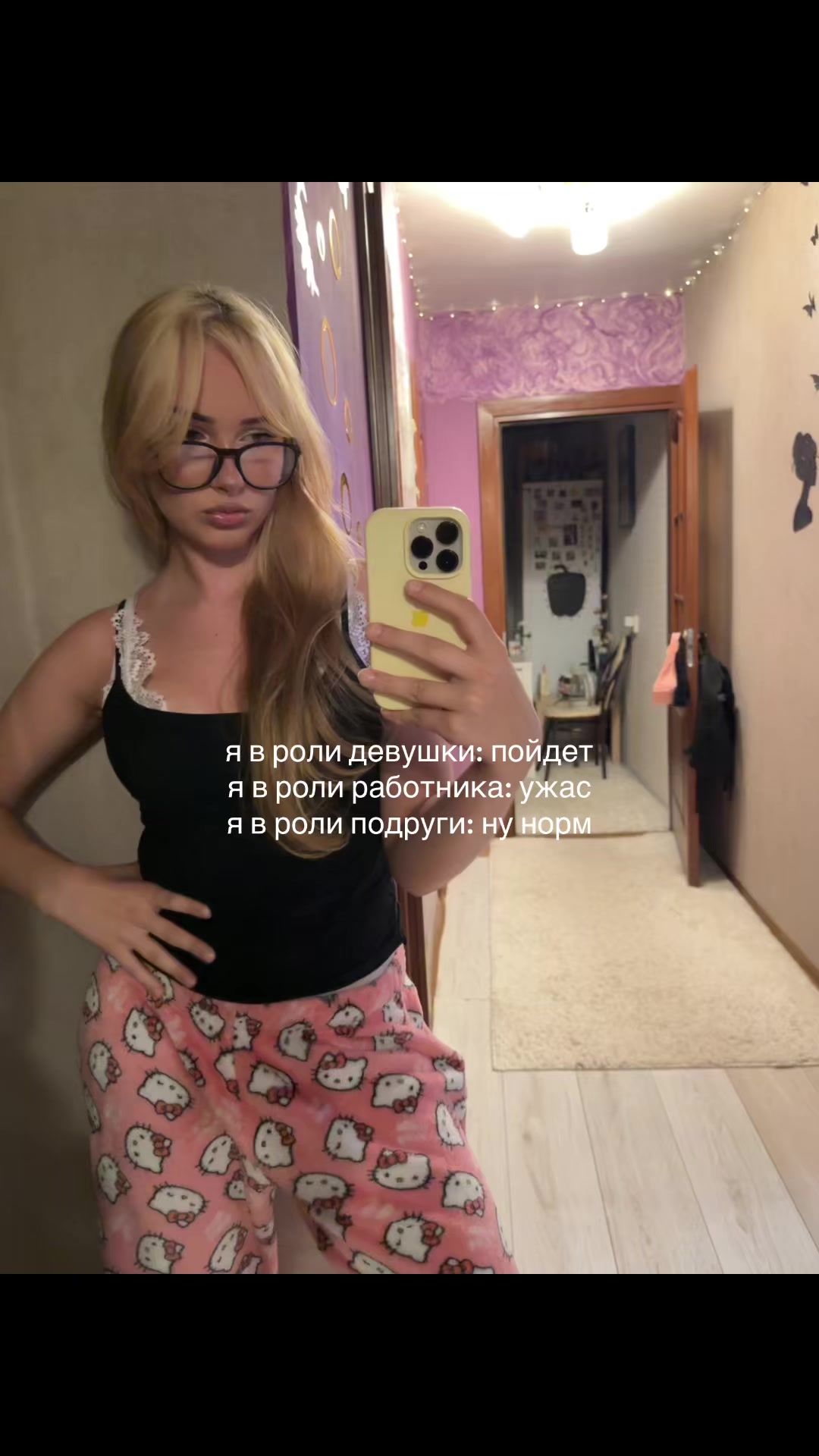 @anixswxx
