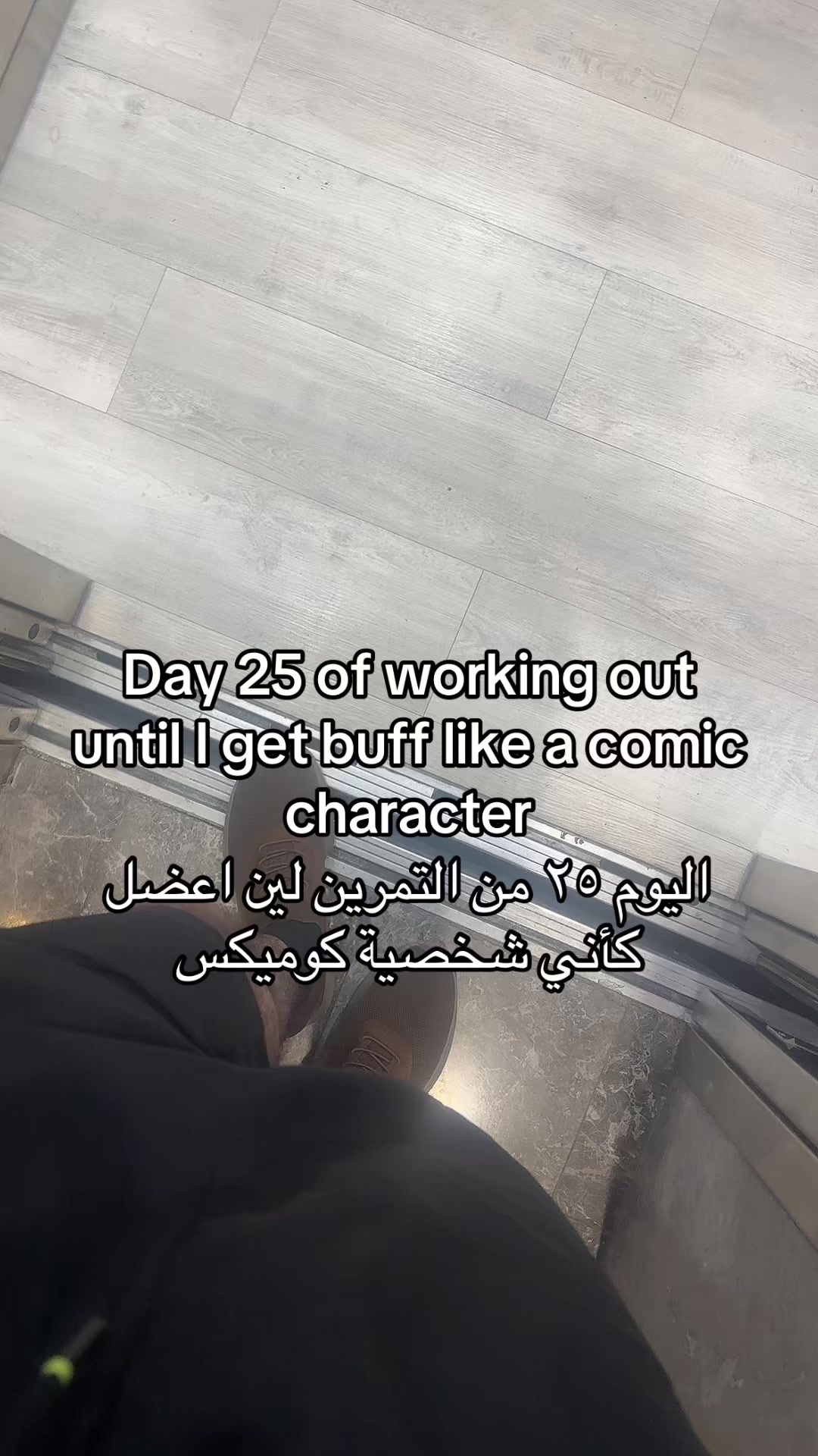 @حسين مسيري