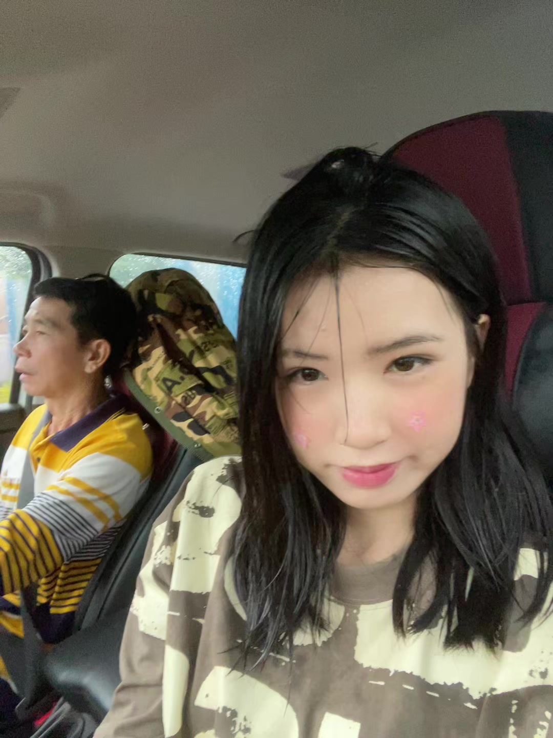 @ណាំ ធីប 💋