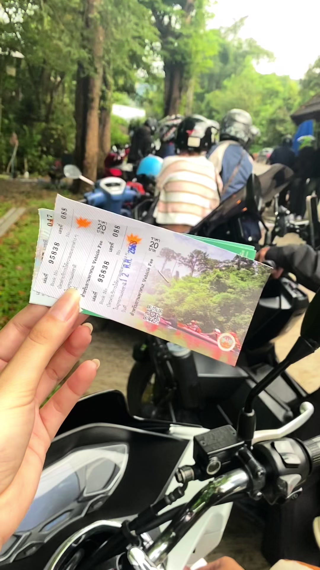 @สาย' ป่านนนนนนนนนนน 🌈