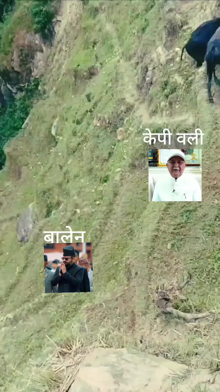 @Athak shrestha 🇳🇵❤️🇳🇵