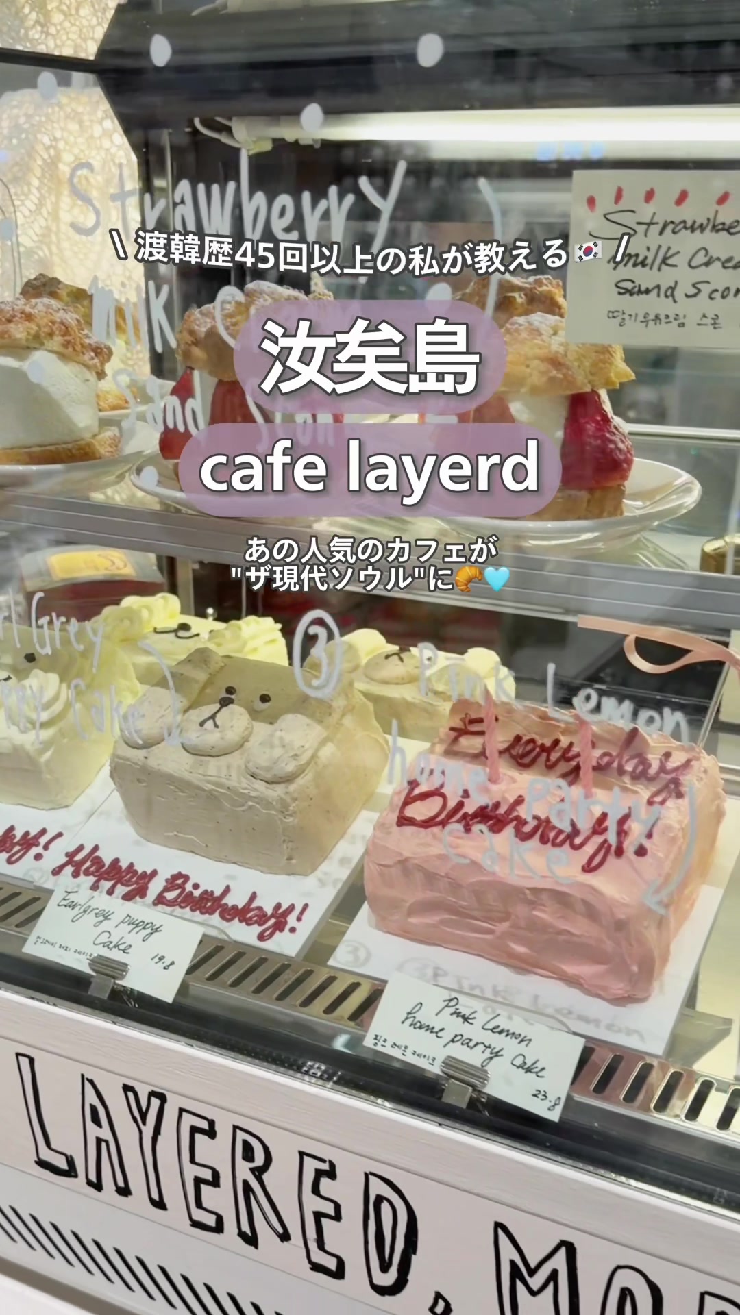 @𝑘𝑖𝑘𝑜