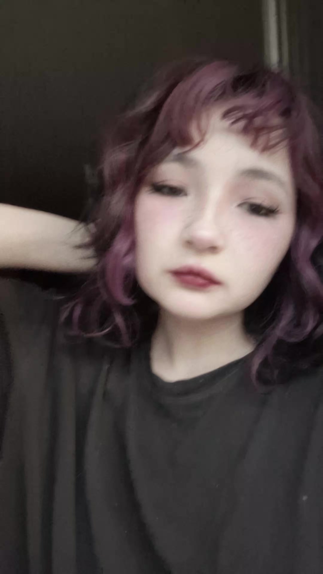 @askatik