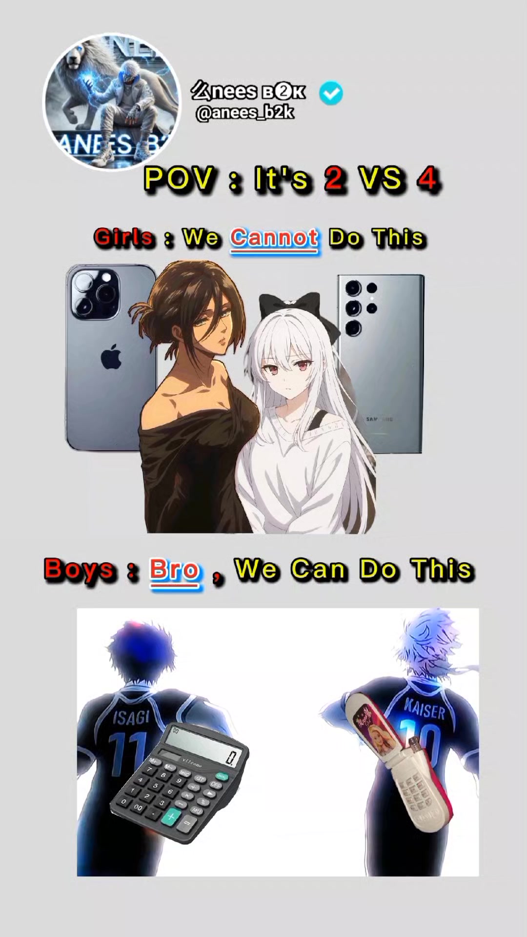 @么nees ʙ➋ᴋ