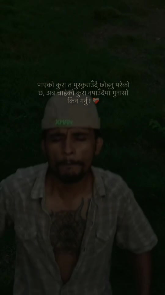 @subash jung baniya