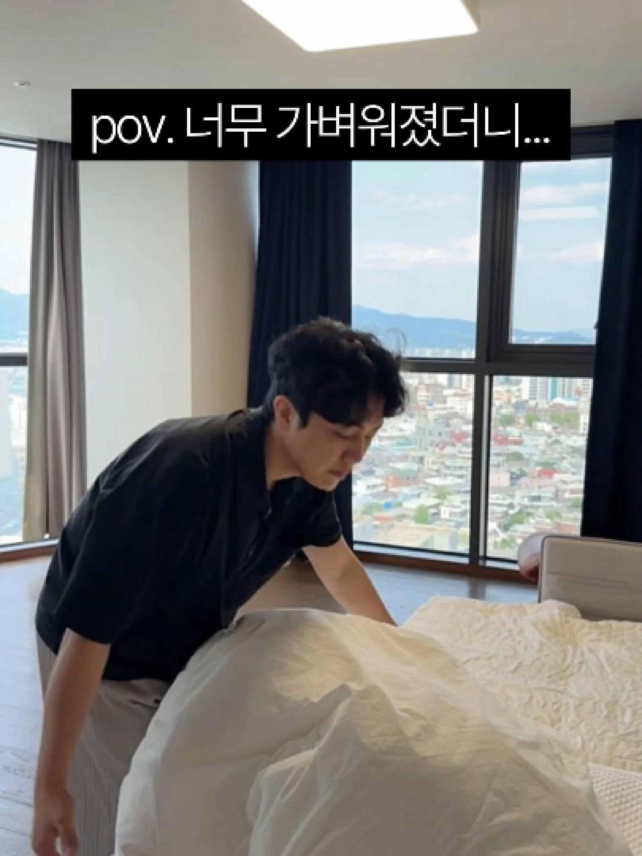 @윤블링
