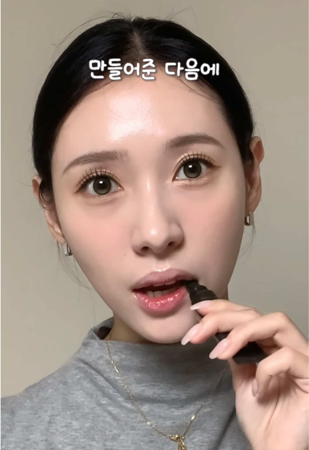 @리아