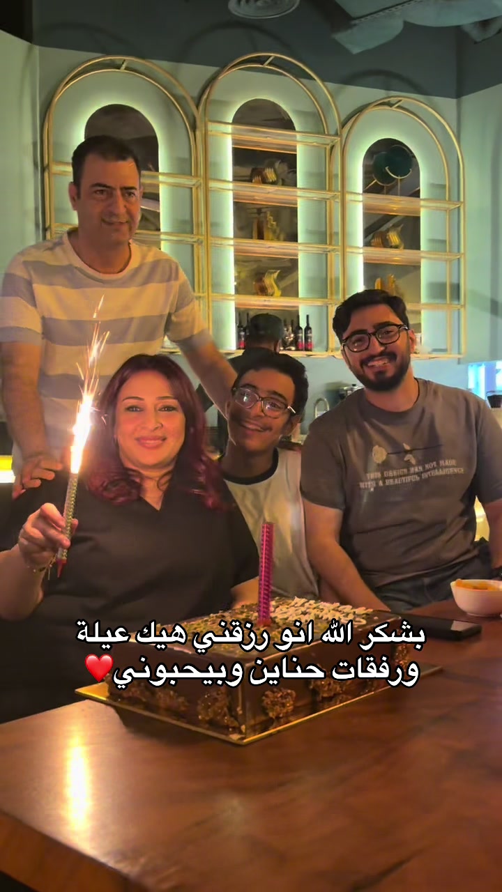 @أخصائية البشرة نورا