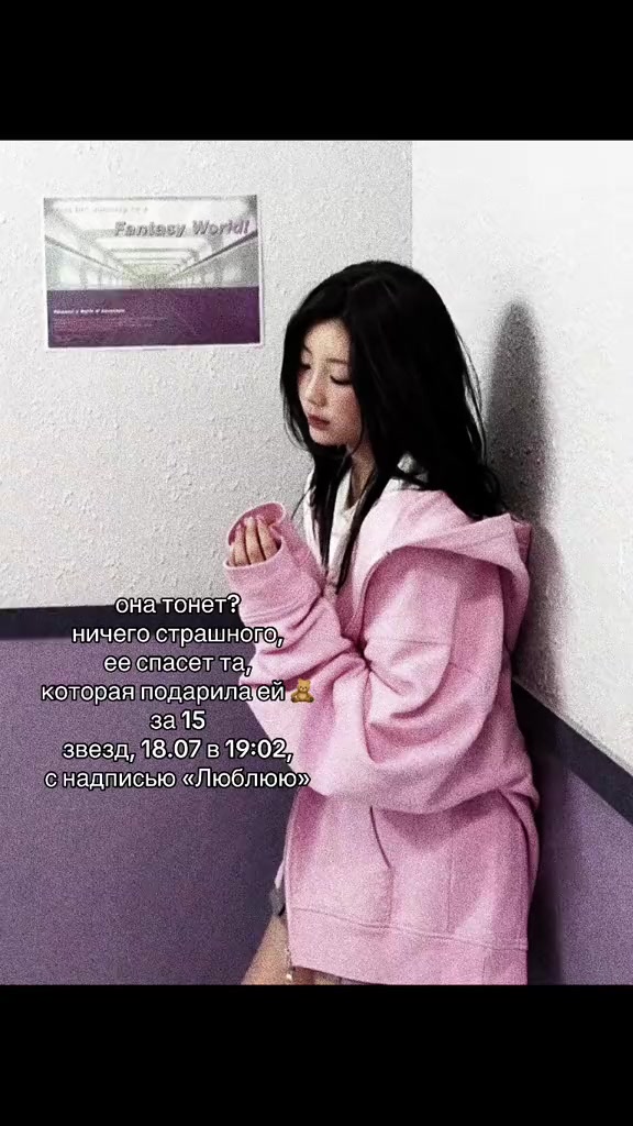 @𝒔𝒖𝒏𝒔𝒉𝒊𝒏𝒆