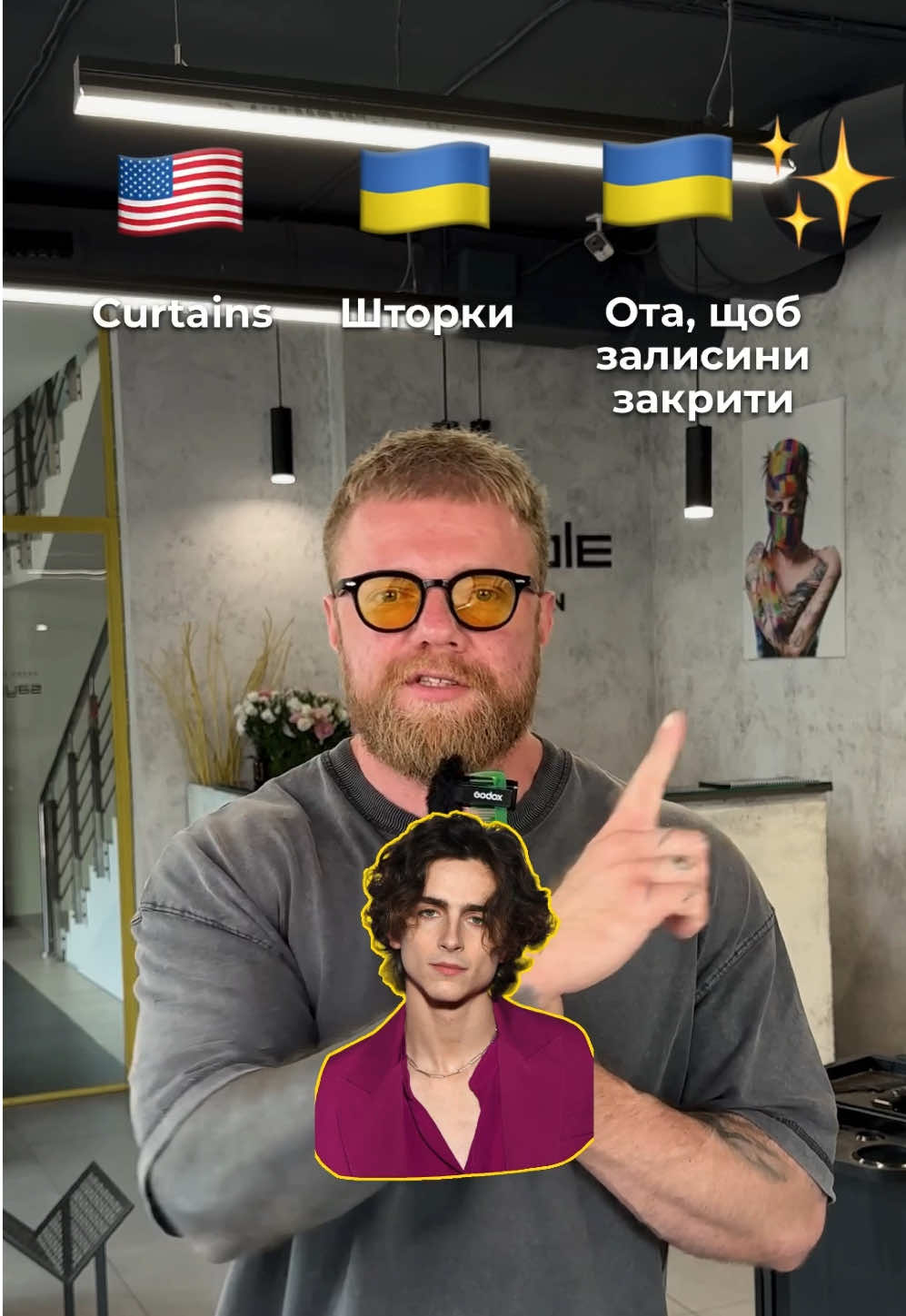 @SAYPLE | Салон краси
