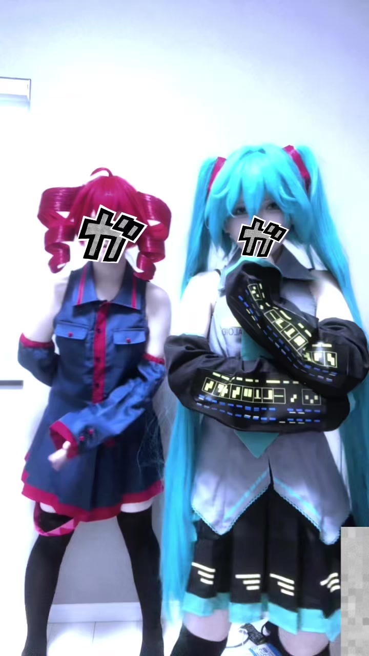 @あまね