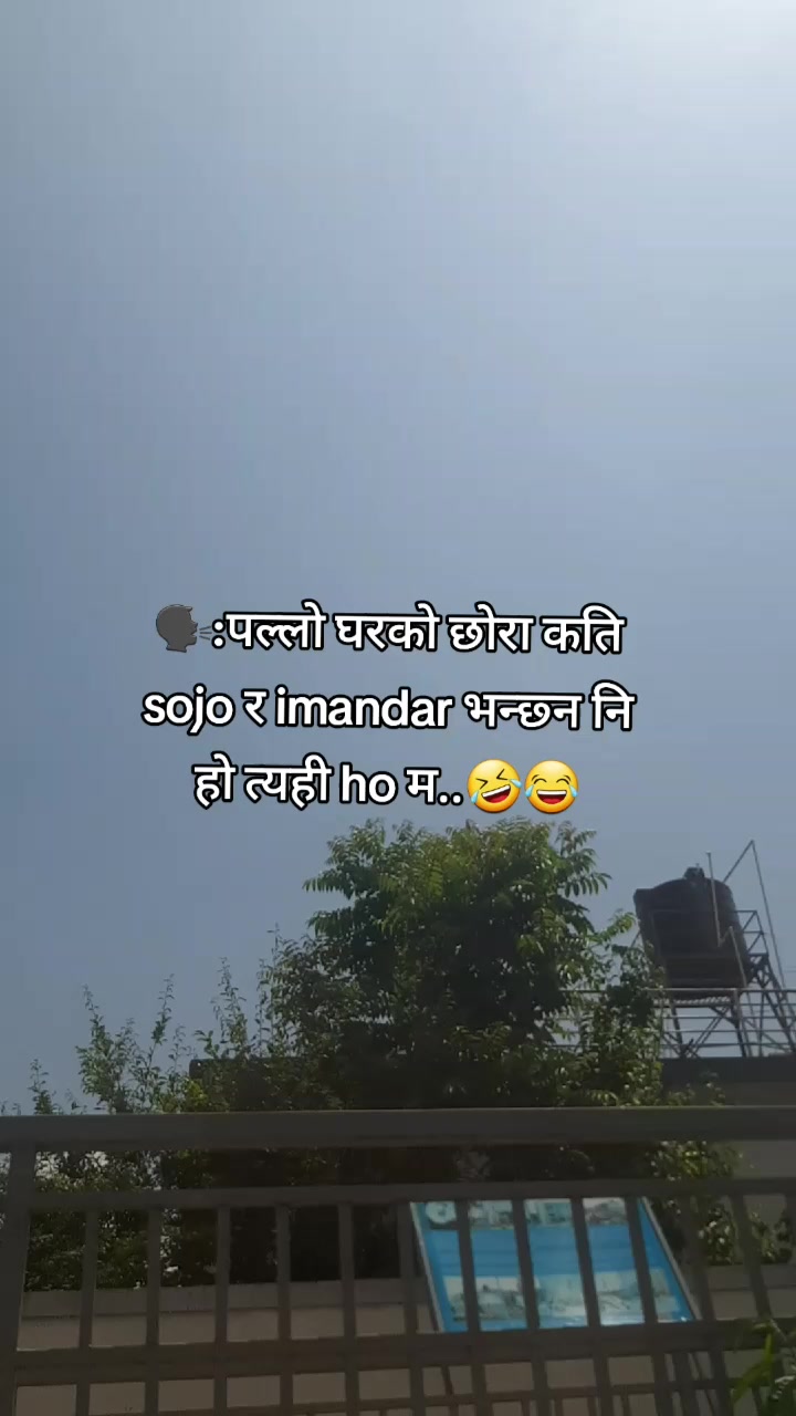 @@CHHETRIЁЯШАтЬЕ